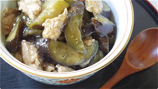 Braised Eggplant & Ground Chicken with Sticky Sauce Bowl