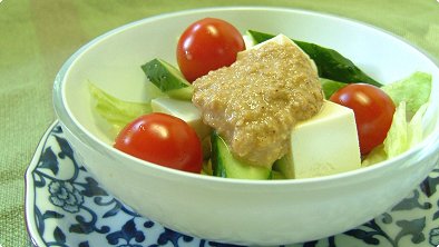 Tofu Salad with Sesame Seed & Miso Dressing