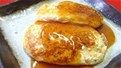 Tofu Hamburger Steak