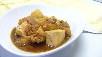 Tofu Curry & Rice