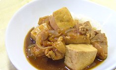 Tofu-kare-raisu