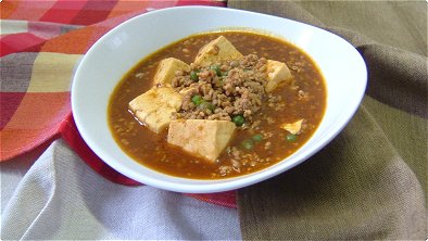 Braised Tofu & Ground Meat with Demi-Glace Sauce