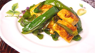 Seared Tofu & Green Pepper with Soy Sauce