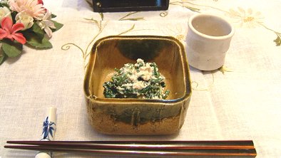 White Sesame & Spinach Tofu Salad