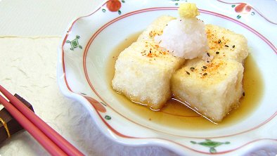 Deep–Fried Tofu