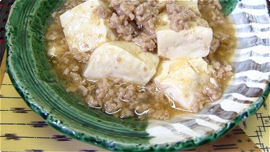 Braised Tofu & Ground Meat with Sticky Sauce