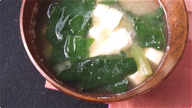 Tofu & Spinach Miso Soup