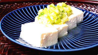 Chilled Tofu with Green Onion Salt Sauce