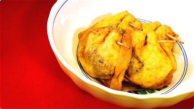 Ground Meat & Hijiki Wrapped in Deep-Fried Tofu Pouch