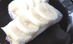 Banana to anko no nama-harumaki