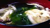 Wakame, Beaten Egg & Shimeji Soup