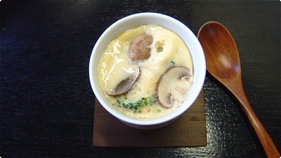Western-Style Egg & Vegetable Dish Steamed in a Cup