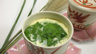 Egg & Vegetable Dish Steamed in a Cup
