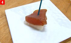 Raw Tuna & Japanese Radish Bites