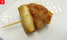 Yakitori (Broiled Chicken) Bites