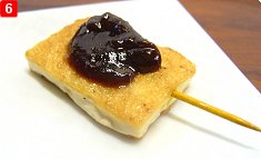 Broiled Tofu Bites on a Skewer