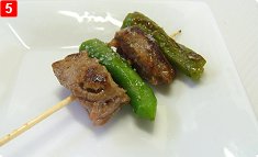 Broiled Shishito on a Skewer