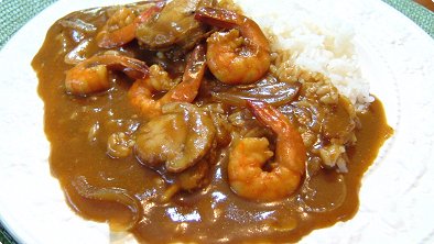 Seafood Curry & Rice