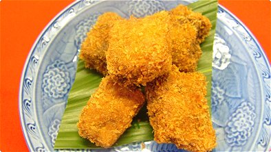 Deep–Fried Breaded Tuna Cubes