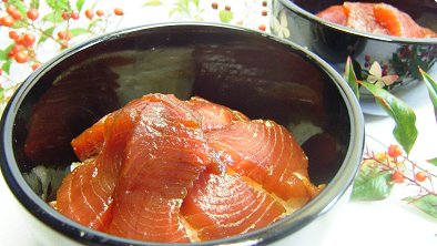 Sliced Raw Tuna Bowl