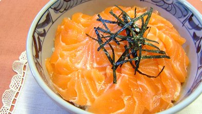 Sliced Raw Salmon Bowl