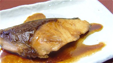 Teriyaki Yellowtail