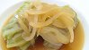 Japanese-Style Rolled Cabbage