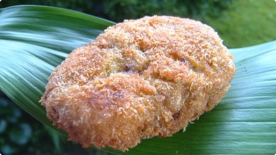 Deep-Fried Ground Beef Cutlets