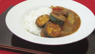 Japanese Curry & Rice with Beef, Zucchini, Celery & Tomato