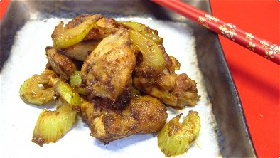 Seared Chicken & Celery with Curry Powder & Soy Sauce