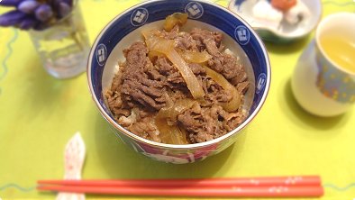 Beef Bowl