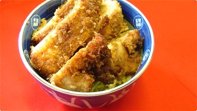 Chicken Cutlets with Worcestershire Sauce Bowl