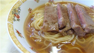 Ramen with Teriyaki Beef Steak 