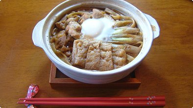 Nagoya-Style Simmered Thick White Noodles with Miso Soup