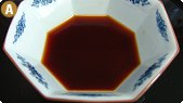 Ponzu Soy Sauce