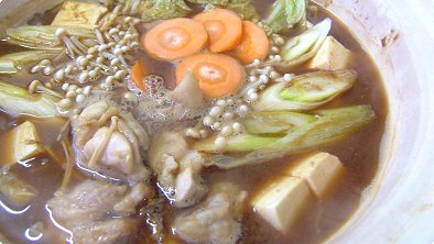 Nagoya-Style Chicken One-Pot