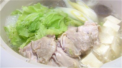 Chicken One-Pot