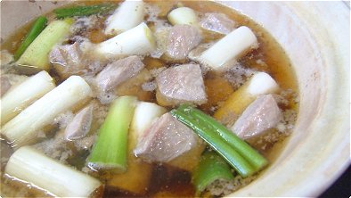 Tuna and Green Onion Hot Pot (Negima Nabe) - RecipeTin Japan