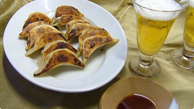 Fried Dumplings