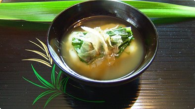 Nagoya-Style Ozōni