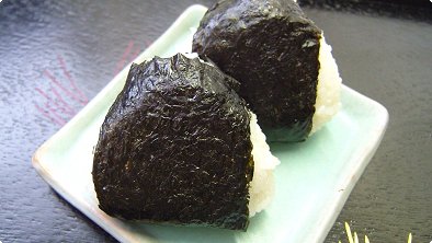 Tuna & Mayonnaise Rice Ball