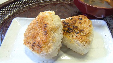 Grilled Rice Ball
