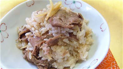 Beef & Ginger-Seasoned Rice
