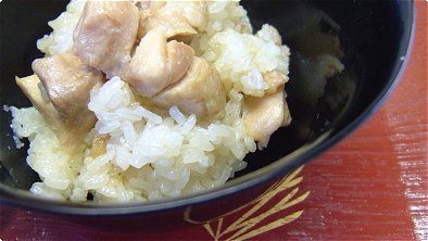 Mixed Glutinous Rice with Salty Chicken