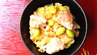 Mixed Glutinous Rice with Chicken & Green Soybeans