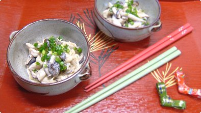 Mushroom Salad