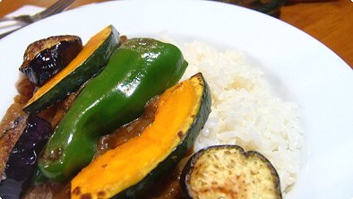 Vegetables Curry & Rice