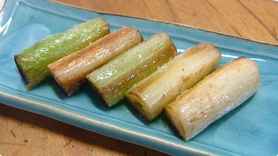 Seared Green Onion with Butter