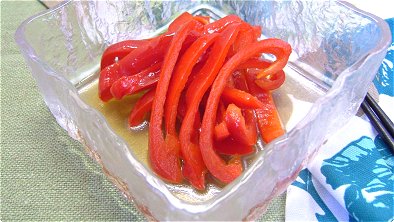 Japanese-Style Marinated Bell Pepper