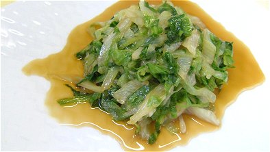 Seared Lettuce with Soy Sauce